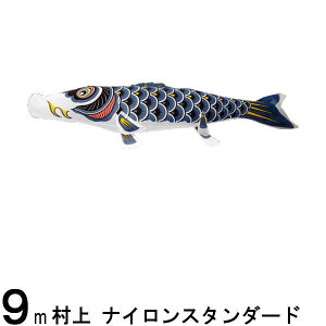 ̂ڂ  ̂ڂPi iCX^_[h  9m 139624256