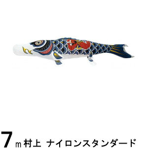 ̂ڂ  ̂ڂPi iCX^_[h Yt 7m 139624262