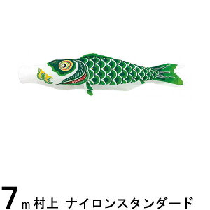 ̂ڂ  ̂ڂPi iCX^_[h Ό 7m 139624266
