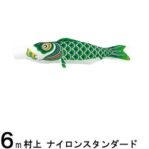 ̂ڂ  ̂ڂPi iCX^_[h Ό 6m 139624272