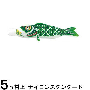 ̂ڂ  ̂ڂPi iCX^_[h Ό 5m 139624278