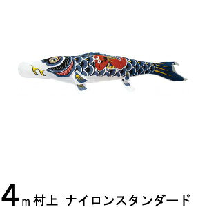 ̂ڂ  ̂ڂPi iCX^_[h Yt 4m 139624280