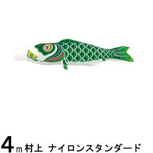 ̂ڂ  ̂ڂPi iCX^_[h Ό 4m 139624284