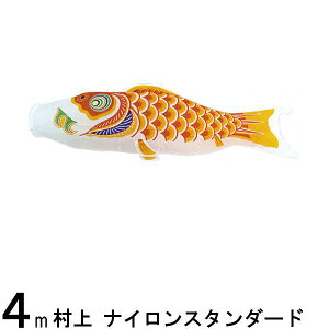 ̂ڂ  ̂ڂPi iCX^_[h  4m 139624285