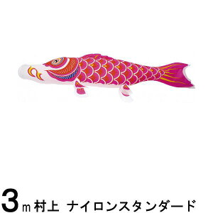 ̂ڂ  ̂ڂPi iCX^_[h Ԍ 3m 139624288