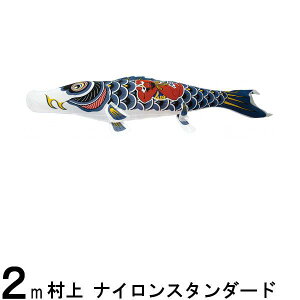 ̂ڂ  ̂ڂPi iCX^_[h Yt 2m 139624292