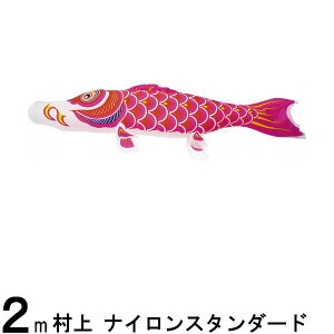 ̂ڂ  ̂ڂPi iCX^_[h Ԍ 2m 139624294