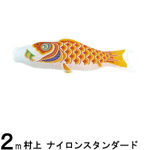 ̂ڂ  ̂ڂPi iCX^_[h  2m 139624297