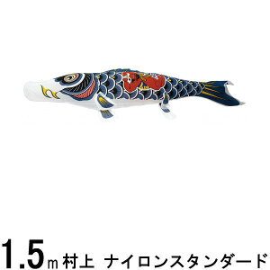 ̂ڂ  ̂ڂPi iCX^_[h Yt 1D5m 139624298