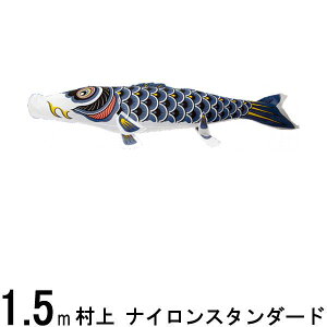̂ڂ  ̂ڂPi iCX^_[h  1D5m 139624299