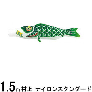 ̂ڂ  ̂ڂPi iCX^_[h Ό 1D5m 139624302