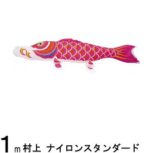 ̂ڂ  ̂ڂPi iCX^_[h Ԍ 1m 139624308