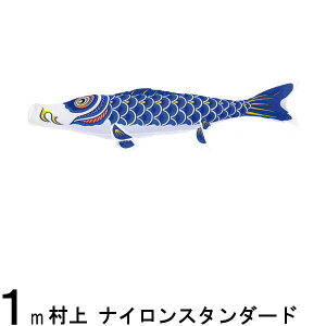 ̂ڂ  ̂ڂPi iCX^_[h  1m 139624309