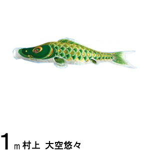 ̂ڂ  ̂ڂPi IX H Ό 1m 139624315