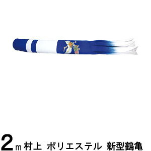 ̂ڂ  Pi H V^ߋT |GXe 2m 139624704