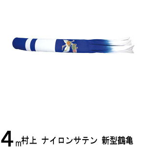 ̂ڂ  Pi H V^ߋT PpTe 4m 139624708