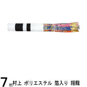 ̂ڂ  Pi H ė |GXe A~ 7m 139624713