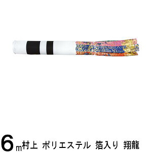 ̂ڂ  Pi H ė |GXe A~ 6m 139624714