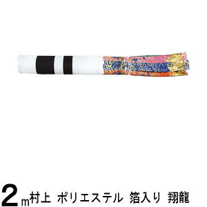 ̂ڂ  Pi H ė |GXe A~ 2m 139624718