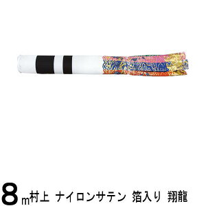 ̂ڂ  Pi H ė PpTe A~ 8m 139624720