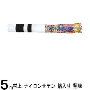 ̂ڂ  Pi H ė PpTe A~ 5m 139624723