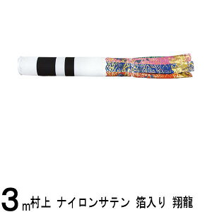 ̂ڂ  Pi H ė PpTe A~ 3m 139624725