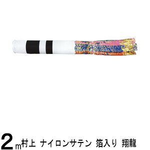 ̂ڂ  Pi H ė PpTe A~ 2m 139624726