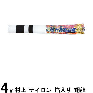 ̂ڂ  Pi ė iC A~ 4m 139624733