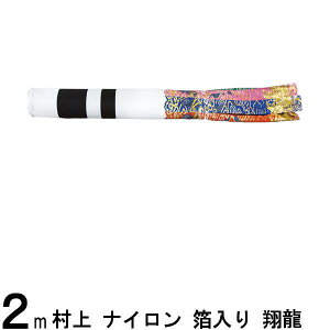 ̂ڂ  Pi ė iC A~ 2m 139624735