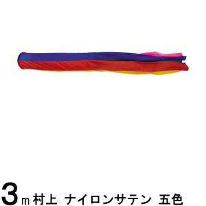 ̂ڂ  Pi ܐF X[p[Te 3m 139624759