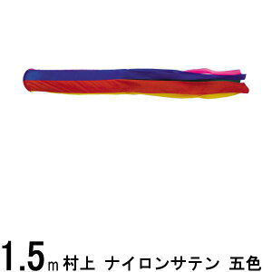 ̂ڂ  Pi ܐF X[p[Te 1D5m 139624761