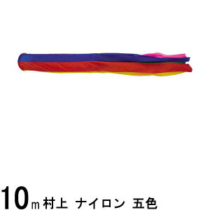 ̂ڂ  Pi ܐF iC 10m 139624763