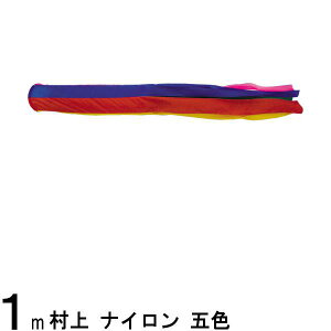 ̂ڂ  Pi ܐF iC 1m 139624774