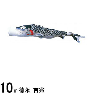 ̂ڂ i ̂ڂPi g H  10m 139594001