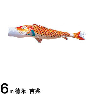 ̂ڂ i ̂ڂPi g H Ԍ 6m 139594009