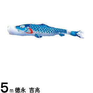 ̂ڂ i ̂ڂPi g H  5m 139594014