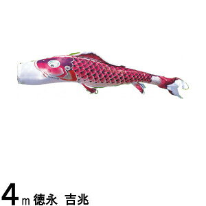 ̂ڂ i ̂ڂPi g H  4m 139594021