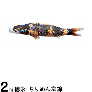 ̂ڂ i ̂ڂPi ߂񋞋 H  2m 139594074