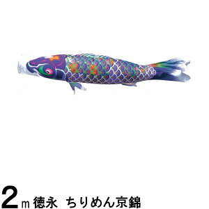 ̂ڂ i ̂ڂPi ߂񋞋 H  2m 139594078