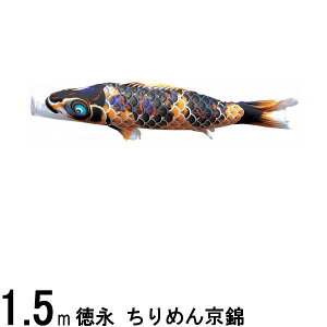̂ڂ i ̂ڂPi ߂񋞋 H  1D5m 139594080