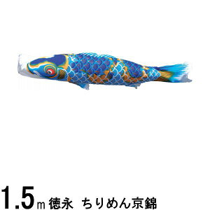 ̂ڂ i ̂ڂPi ߂񋞋 H  1D5m 139594082