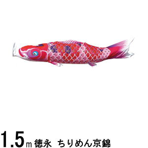̂ڂ i ̂ڂPi ߂񋞋 H sN 1D5m 139594085