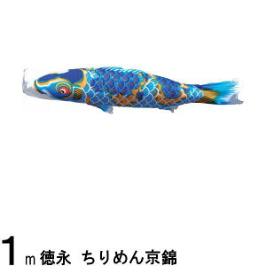 ̂ڂ i ̂ڂPi ߂񋞋 H  1m 139594093