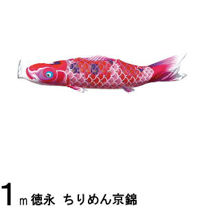 ̂ڂ i ̂ڂPi ߂񋞋 H sN 1m 139594096