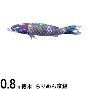̂ڂ i ̂ڂPi ߂񋞋 H  0D8m 139594099