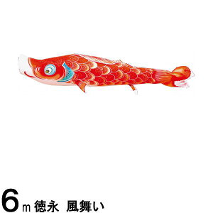 ̂ڂ i ̂ڂPi  H Ԍ 6m 139594105