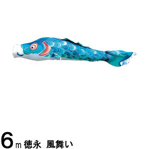 ̂ڂ i ̂ڂPi  H  6m 139594106