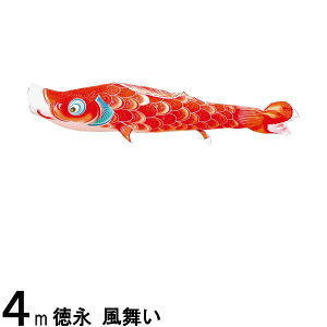 ̂ڂ i ̂ڂPi  H Ԍ 4m 139594112