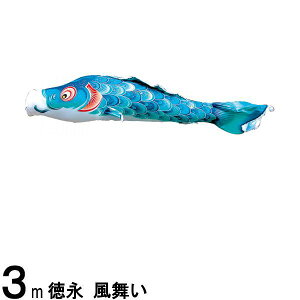 ̂ڂ i ̂ڂPi  H  3m 139594118