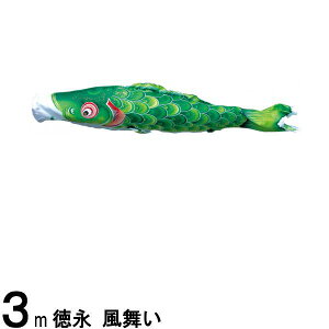 ̂ڂ i ̂ڂPi  H Ό 3m 139594119